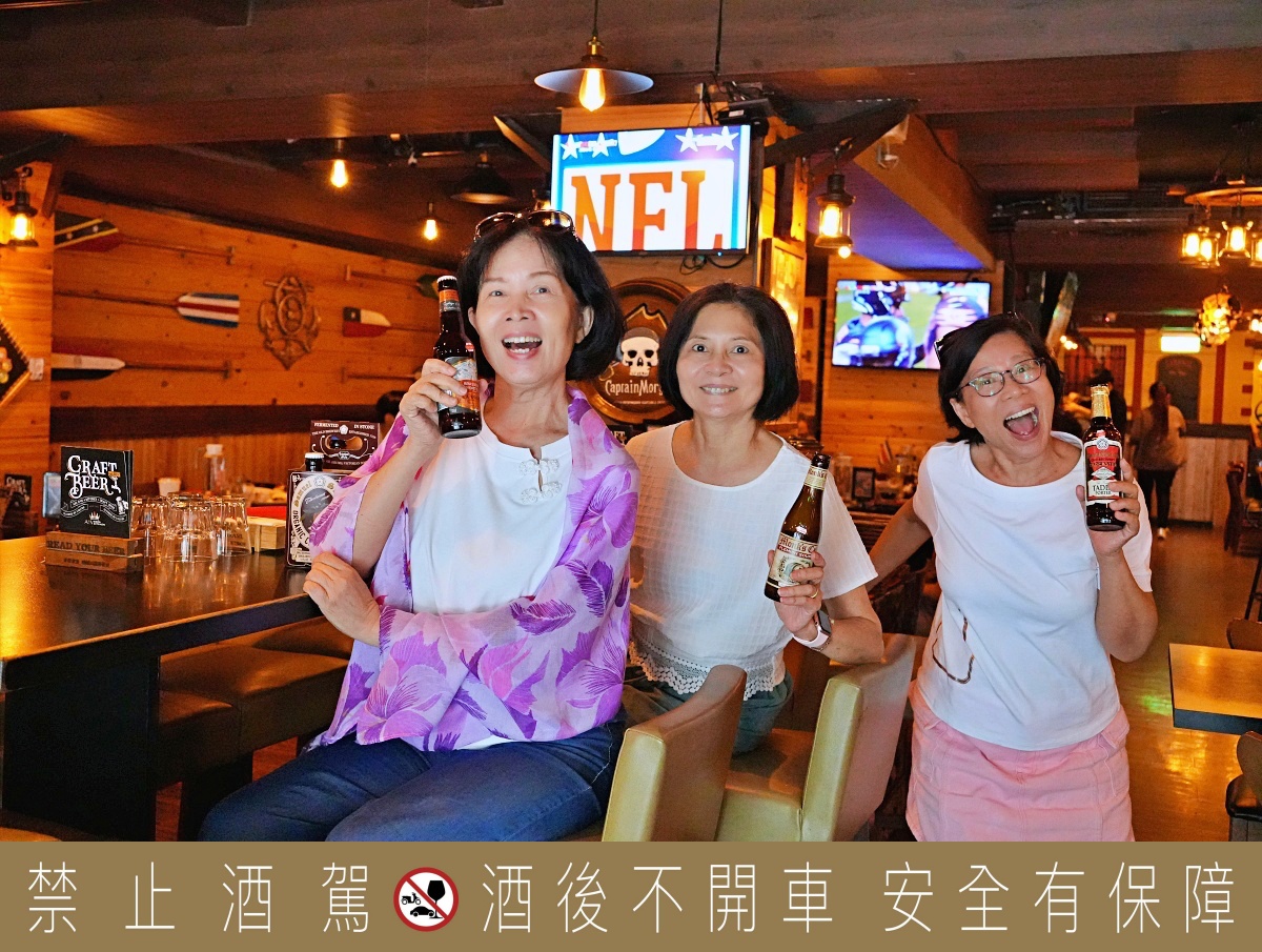 東區餐酒館推薦｜ABV 加勒比海餐酒館 忠孝店 不限時聚餐、異國料理與精釀啤酒