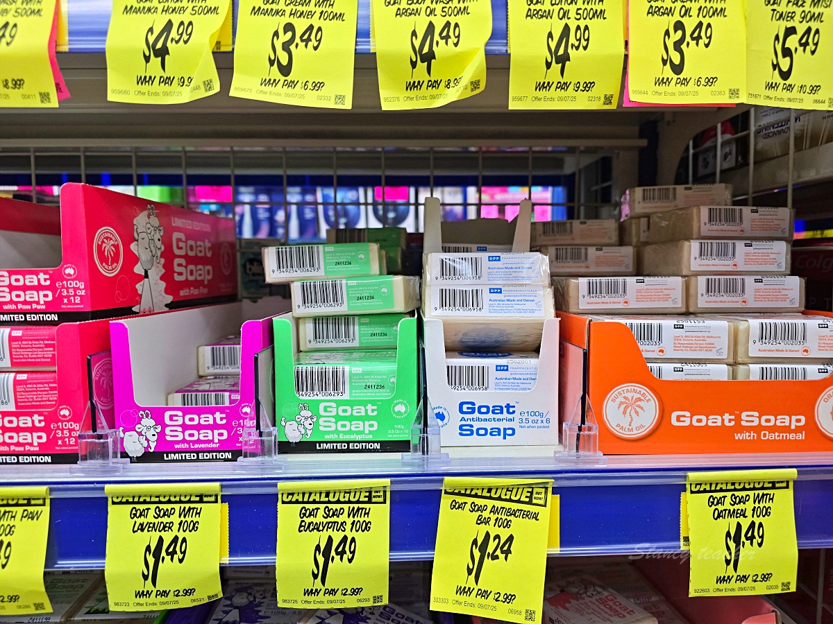 澳洲藥妝必逛 Chemist Warehouse|購物懶人包+TRS退稅教學一次搞定 澳洲藥妝必逛 Chemist Warehouse|購物懶人包+TRS退稅教學一次搞定