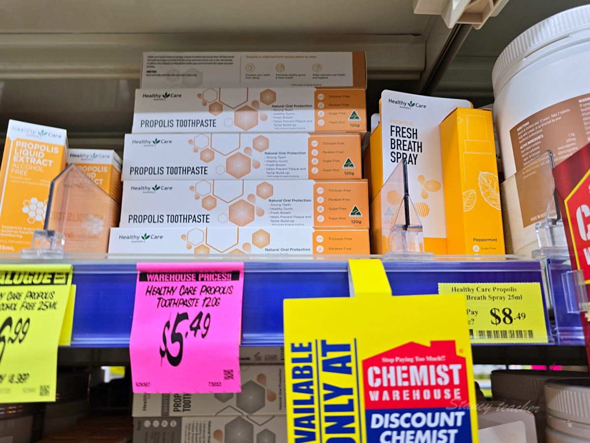澳洲藥妝必逛 Chemist Warehouse|購物懶人包+TRS退稅教學一次搞定 澳洲藥妝必逛 Chemist Warehouse|購物懶人包+TRS退稅教學一次搞定