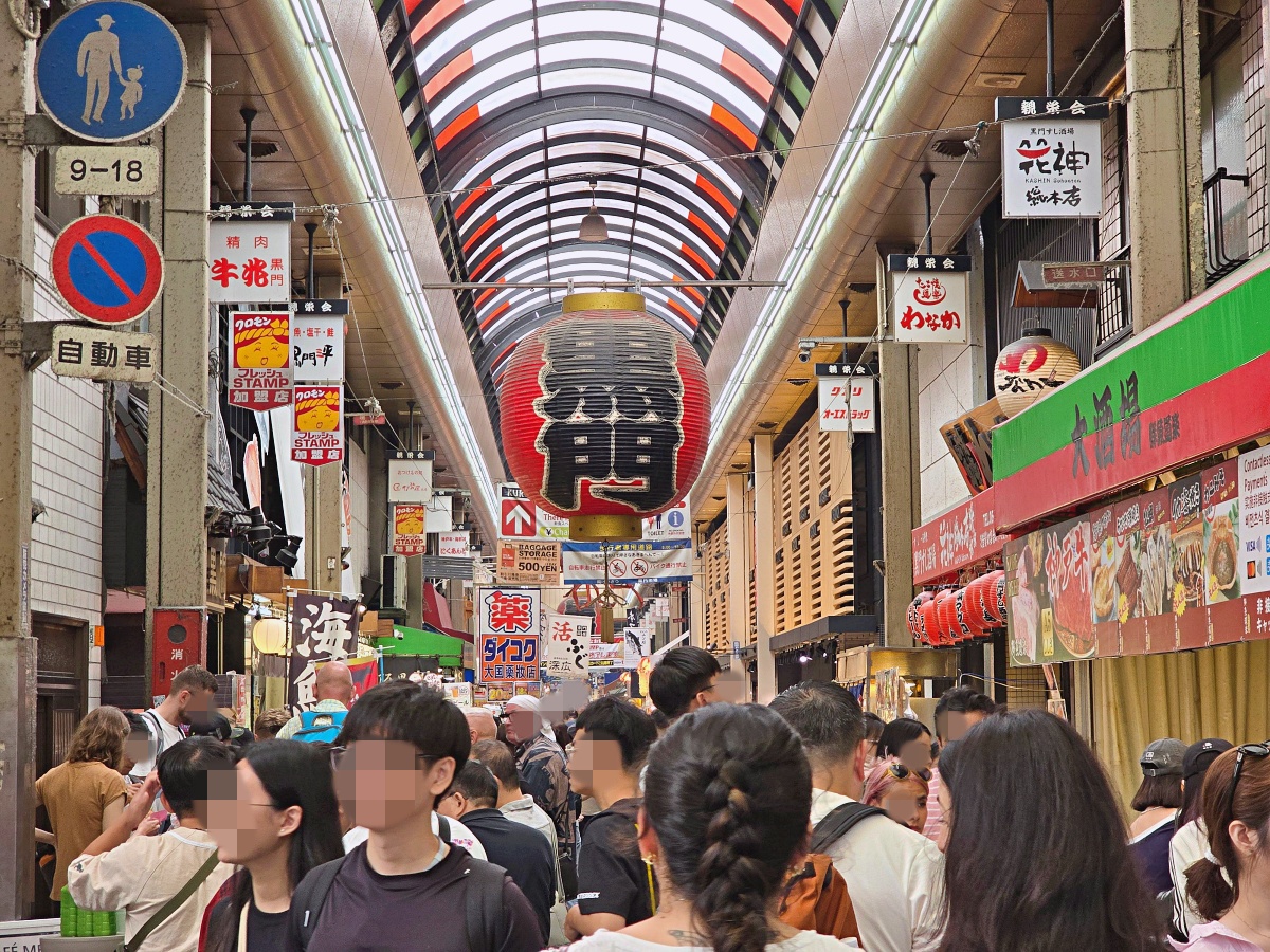 受保護的內容: 大阪道頓堀住宿推薦|艾思利德酒店 Eslead Hotel Namba Dotonbori East 公寓式飯店開箱,親子自由行首選像家一樣的住宿體驗