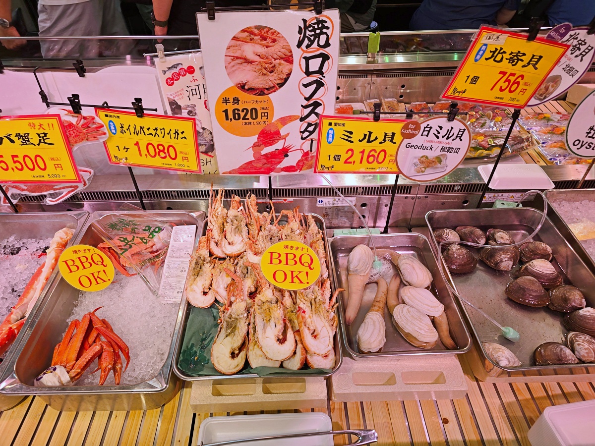 大阪黑門市場必吃海鮮丼推薦｜黑門三平 黑門市場店 現點現吃海膽、帝王蟹太銷魂！