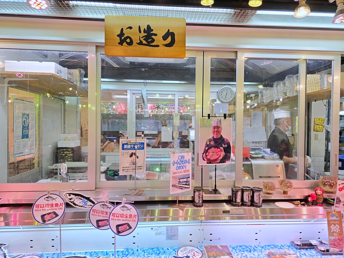 大阪黑門市場必吃海鮮丼推薦|黑門三平 黑門市場店 現點現吃海膽、帝王蟹太銷魂! 大阪黑門市場必吃海鮮丼推薦|黑門三平 黑門市場店 現點現吃海膽、帝王蟹太銷魂!