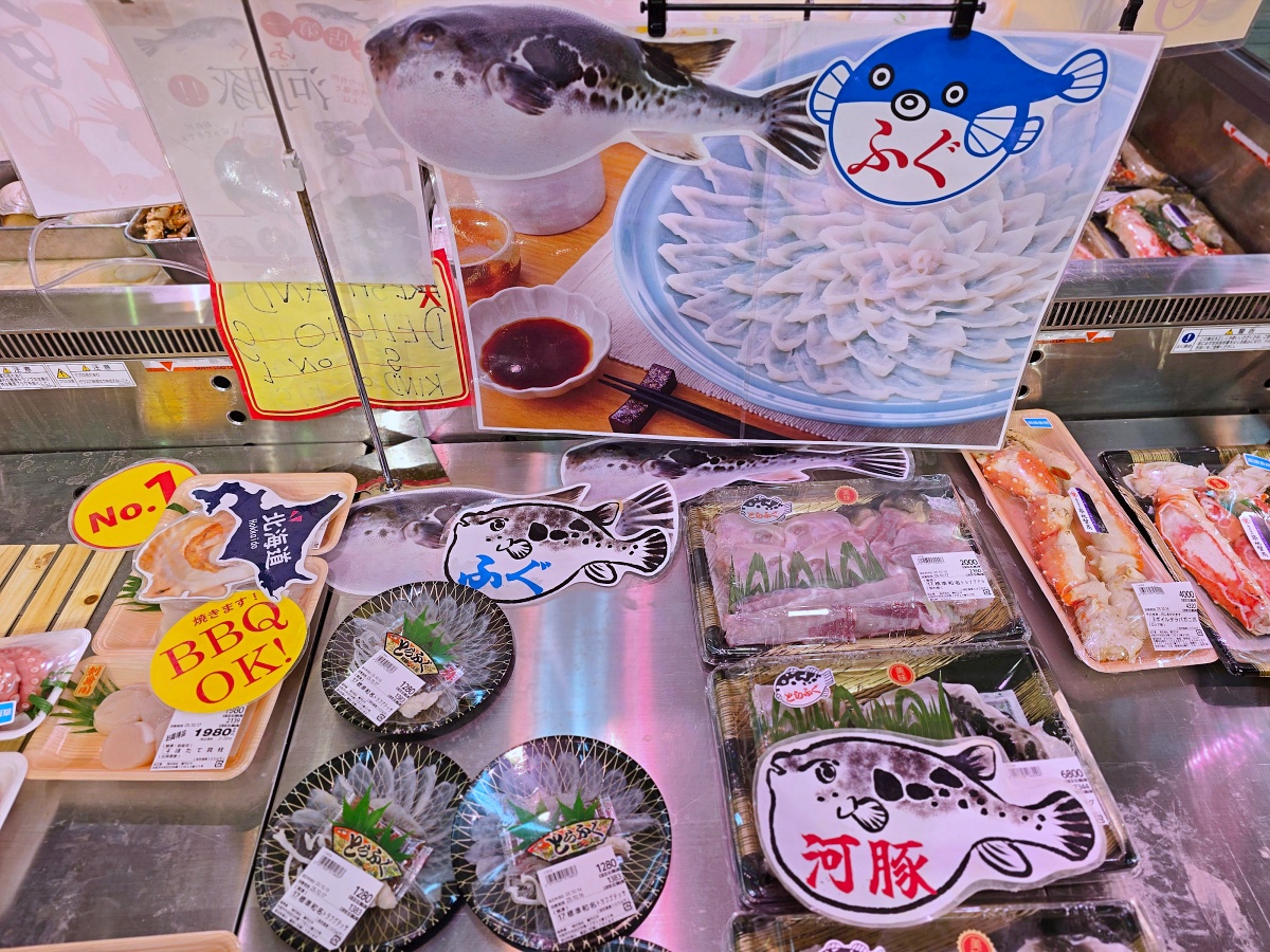 大阪黑門市場必吃海鮮丼推薦｜黑門三平 黑門市場店 現點現吃海膽、帝王蟹太銷魂！