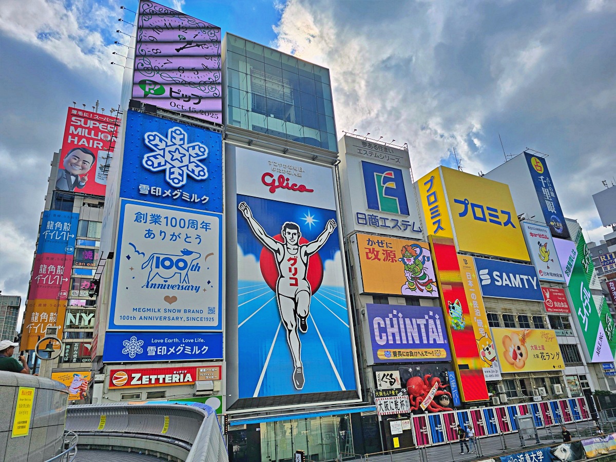 大阪道頓堀住宿推薦|艾思利德酒店 Eslead Hotel Namba Dotonbori East 超大公寓式飯店開箱,親子自由行首選像家一樣的住宿體驗 大阪道頓堀住宿推薦|艾思利德酒店 Eslead Hotel Namba Dotonbori East 超大公寓式飯店開箱,親子自由行首選像家一樣的住宿體驗