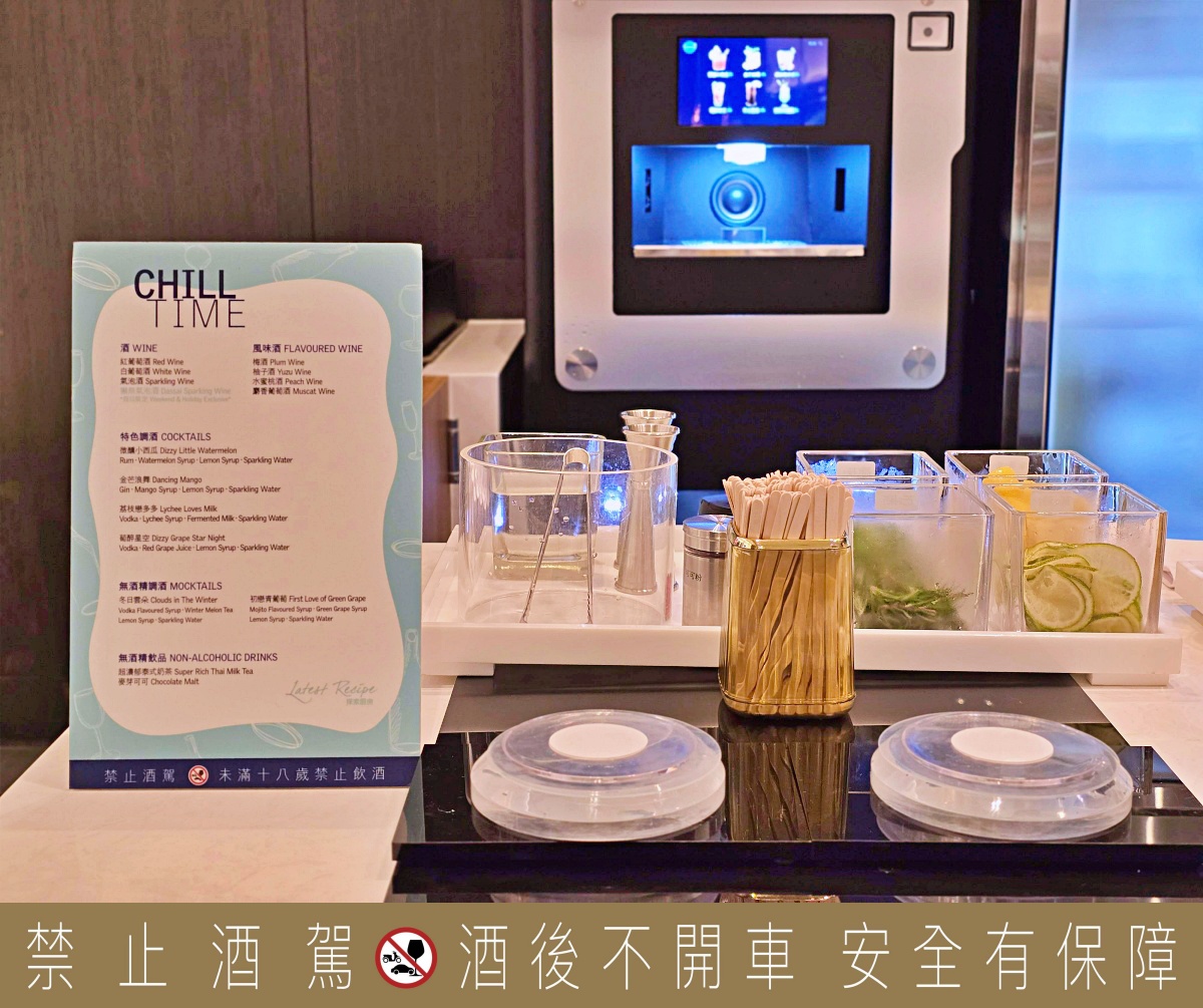 台北寒舍艾美探索廚房吃到飽重磅回歸！帝王蟹、龍蝦、生魚片無限供應～五星級Buffet新登場｜Le Méridien Taipei Buffet