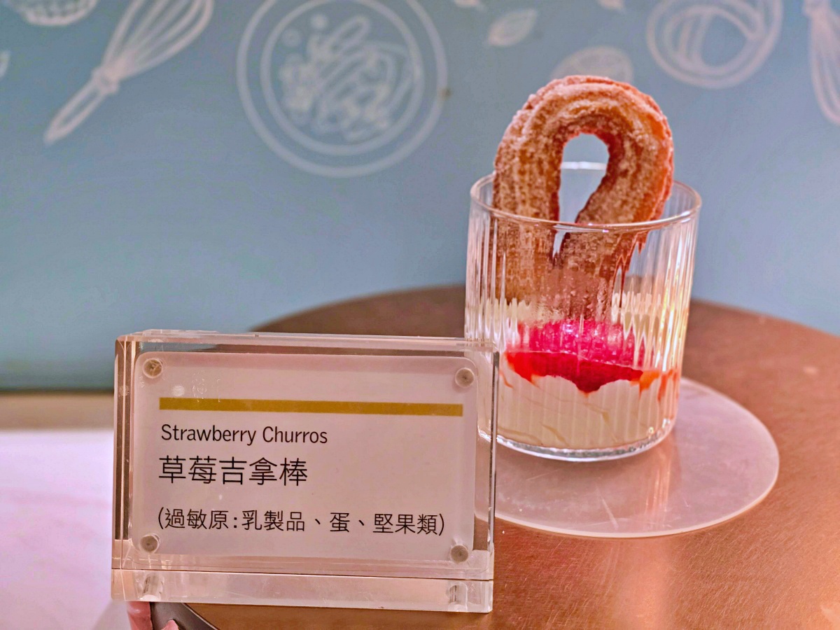 台北寒舍艾美探索廚房吃到飽重磅回歸！帝王蟹、龍蝦、生魚片無限供應～五星級Buffet新登場｜Le Méridien Taipei Buffet