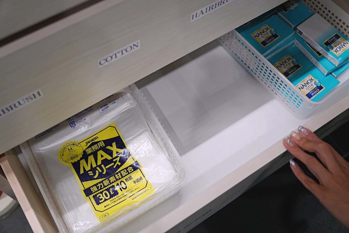 大阪道頓堀住宿推薦|艾思利德酒店 Eslead Hotel Namba Dotonbori East 超大公寓式飯店開箱,親子自由行首選像家一樣的住宿體驗 大阪道頓堀住宿推薦|艾思利德酒店 Eslead Hotel Namba Dotonbori East 超大公寓式飯店開箱,親子自由行首選像家一樣的住宿體驗