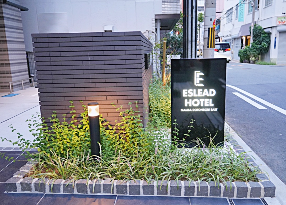 大阪道頓堀住宿推薦｜艾思利德酒店 Eslead Hotel Namba Dotonbori East 超大公寓式飯店開箱，親子自由行首選像家一樣的住宿體驗
