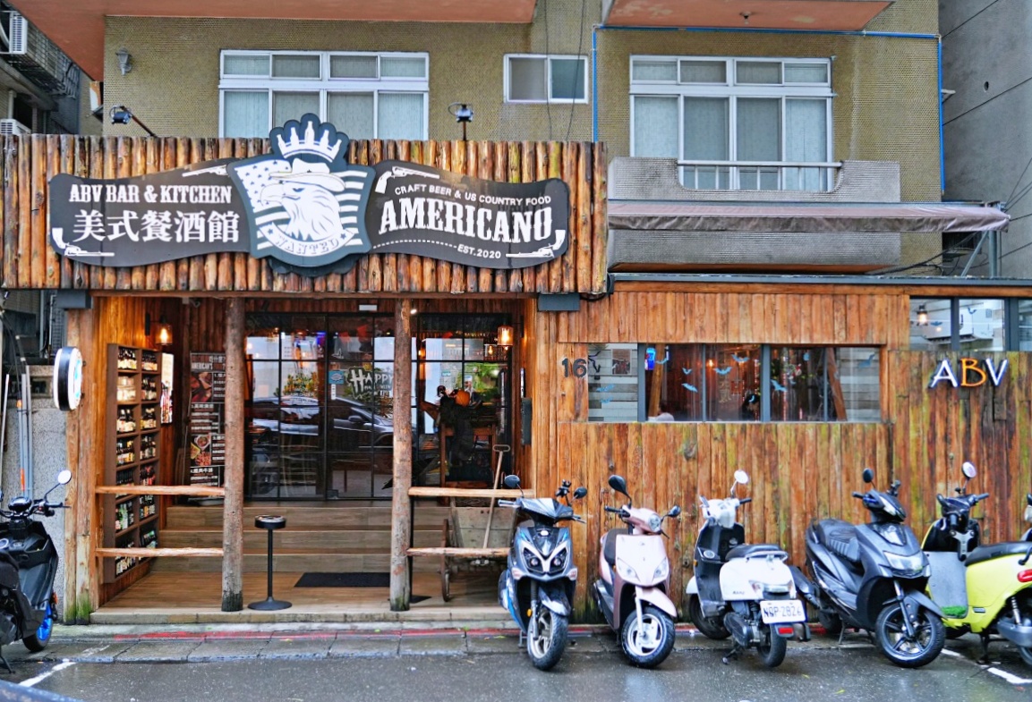 台北東區牛排推薦|ABV 美式餐酒館敦化店必吃煙燻牛排搭配精釀啤酒!氣氛超嗨的肉食派對餐廳 台北東區牛排推薦|ABV 美式餐酒館敦化店必吃煙燻牛排搭配精釀啤酒!氣氛超嗨的肉食派對餐廳