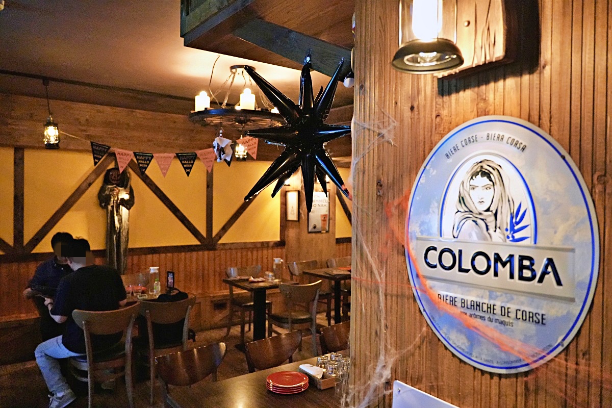 台北東區牛排推薦|ABV 美式餐酒館敦化店必吃煙燻牛排搭配精釀啤酒!氣氛超嗨的肉食派對餐廳 台北東區牛排推薦|ABV 美式餐酒館敦化店必吃煙燻牛排搭配精釀啤酒!氣氛超嗨的肉食派對餐廳
