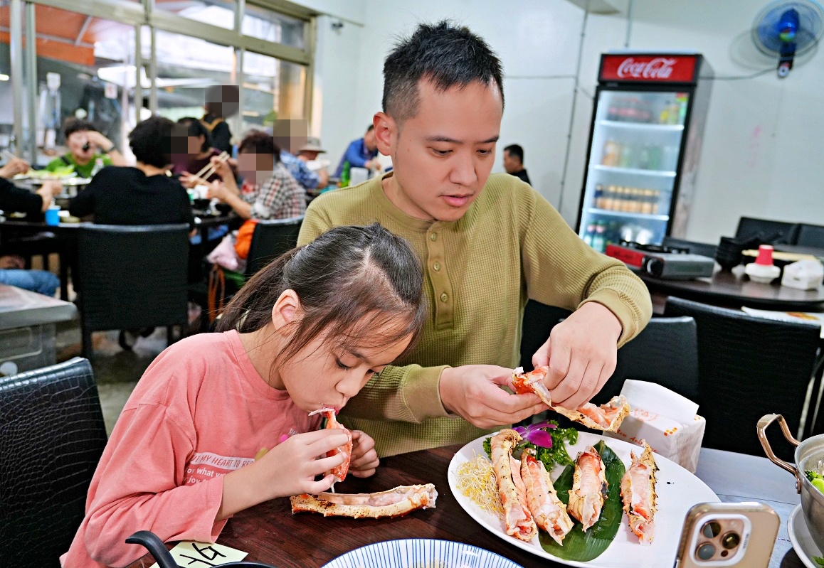 鮮滿樓海鮮料理｜萬里海鮮餐廳推薦、帝王蟹火鍋烤兩吃超澎湃！不飛北海道也能吃到三角市場級鮮味