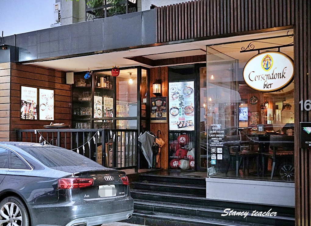 【台北中山美食】ABV日式居酒館中山店|全台唯一現場燒製「稻草燒生魚片」!彷彿穿越昭和時代的復古居酒屋 【台北中山美食】ABV日式居酒館中山店|全台唯一現場燒製「稻草燒生魚片」!彷彿穿越昭和時代的復古居酒屋