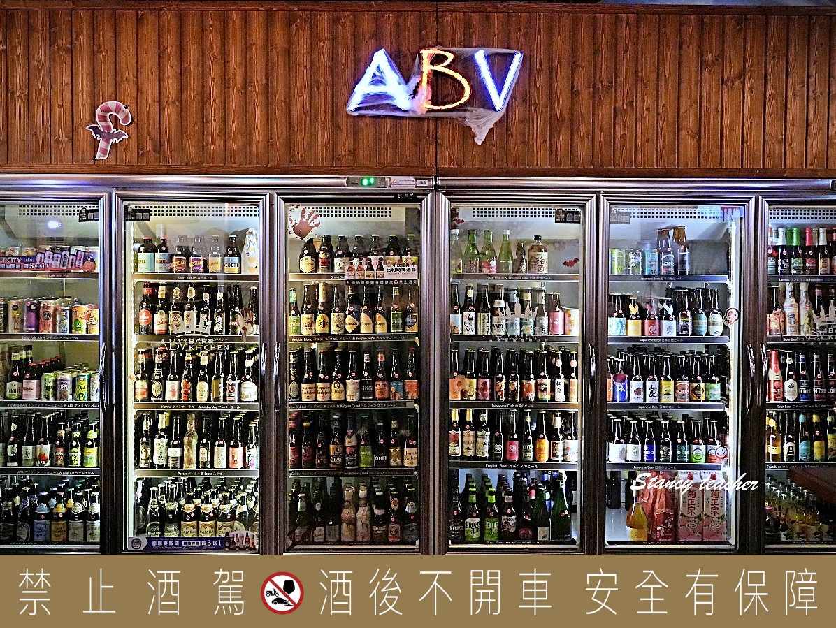 【台北中山美食】ABV日式居酒館中山店|全台唯一現場燒製「稻草燒生魚片」!彷彿穿越昭和時代的復古居酒屋 【台北中山美食】ABV日式居酒館中山店|全台唯一現場燒製「稻草燒生魚片」!彷彿穿越昭和時代的復古居酒屋
