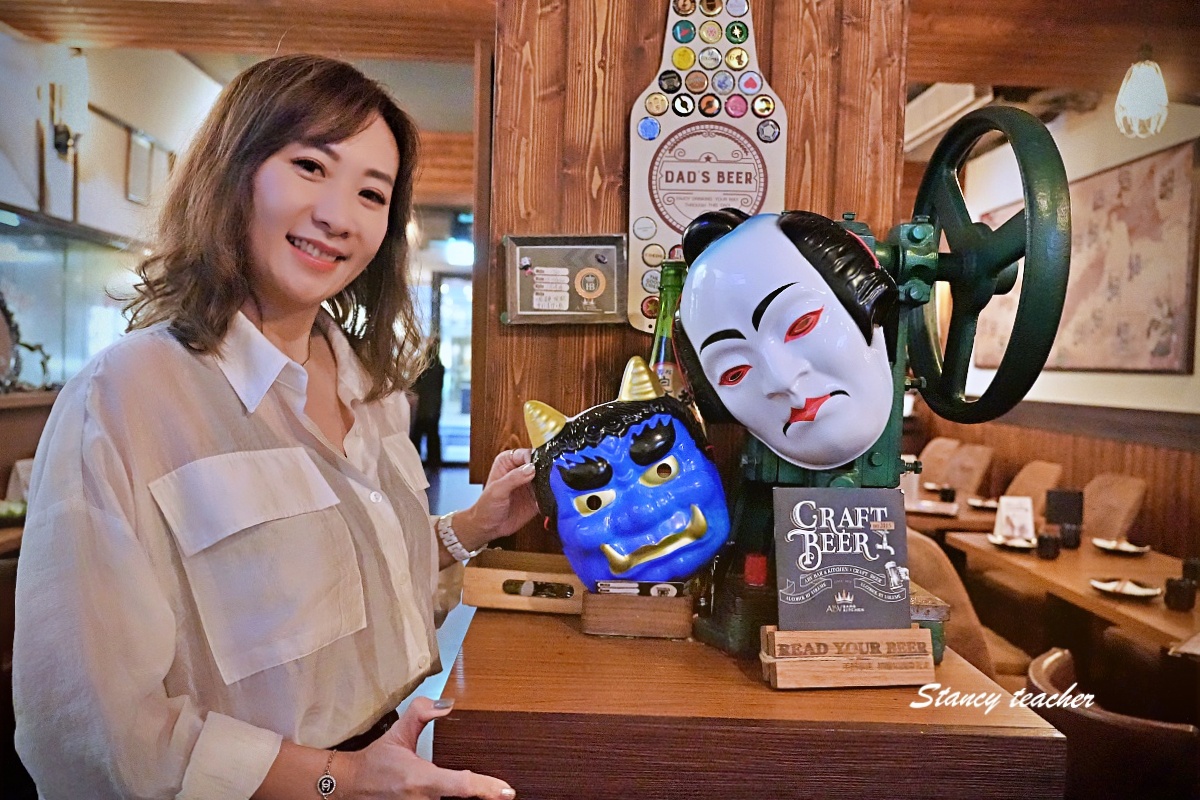 【台北中山美食】ABV日式居酒館中山店|全台唯一現場燒製「稻草燒生魚片」!彷彿穿越昭和時代的復古居酒屋 【台北中山美食】ABV日式居酒館中山店|全台唯一現場燒製「稻草燒生魚片」!彷彿穿越昭和時代的復古居酒屋