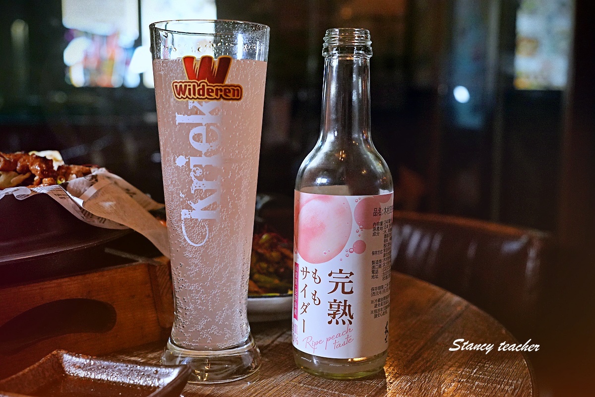 【台北中山美食】ABV日式居酒館中山店|全台唯一現場燒製「稻草燒生魚片」!彷彿穿越昭和時代的復古居酒屋 【台北中山美食】ABV日式居酒館中山店|全台唯一現場燒製「稻草燒生魚片」!彷彿穿越昭和時代的復古居酒屋