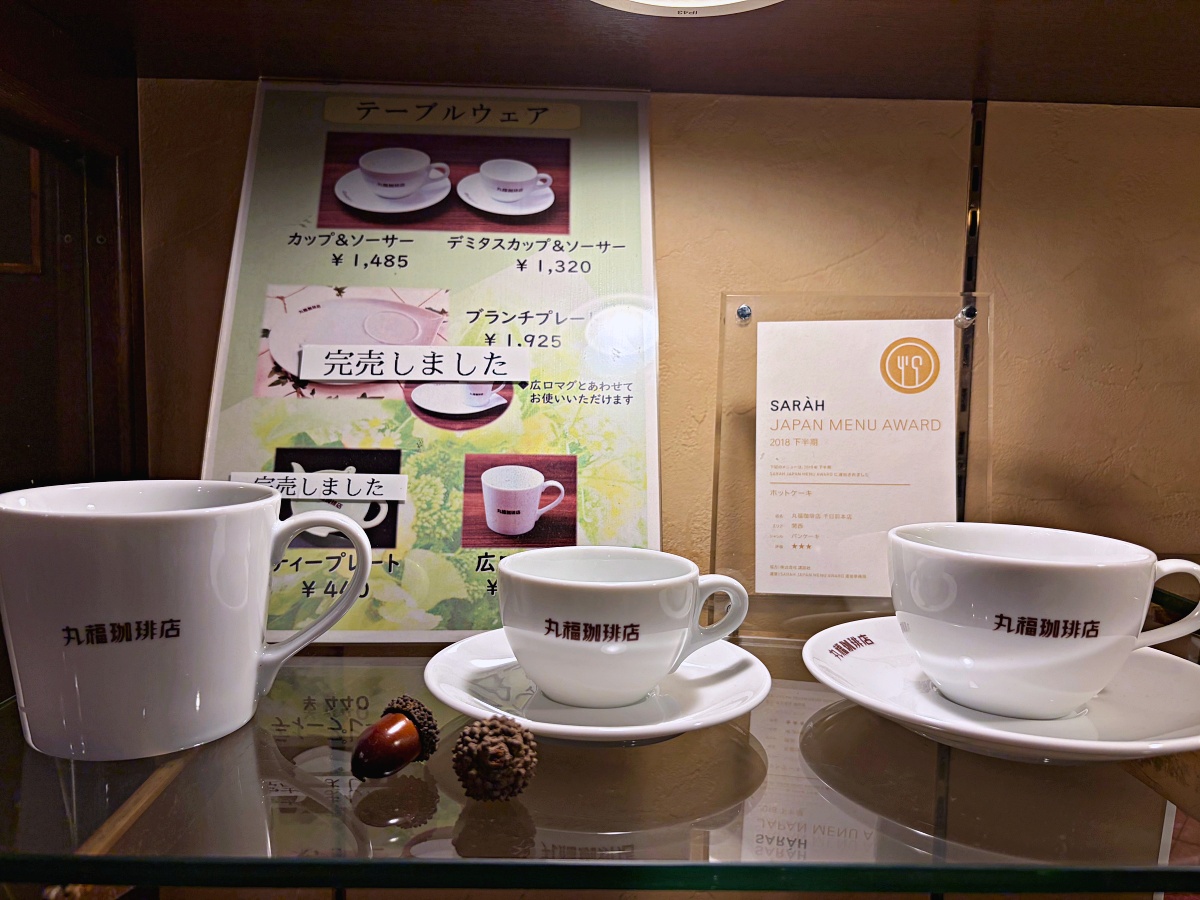 大阪心齋橋早餐推薦｜丸福珈琲店Marufuku Coffee本店｜昭和復古咖啡香、厚蛋三明治與鬆餅的經典早晨