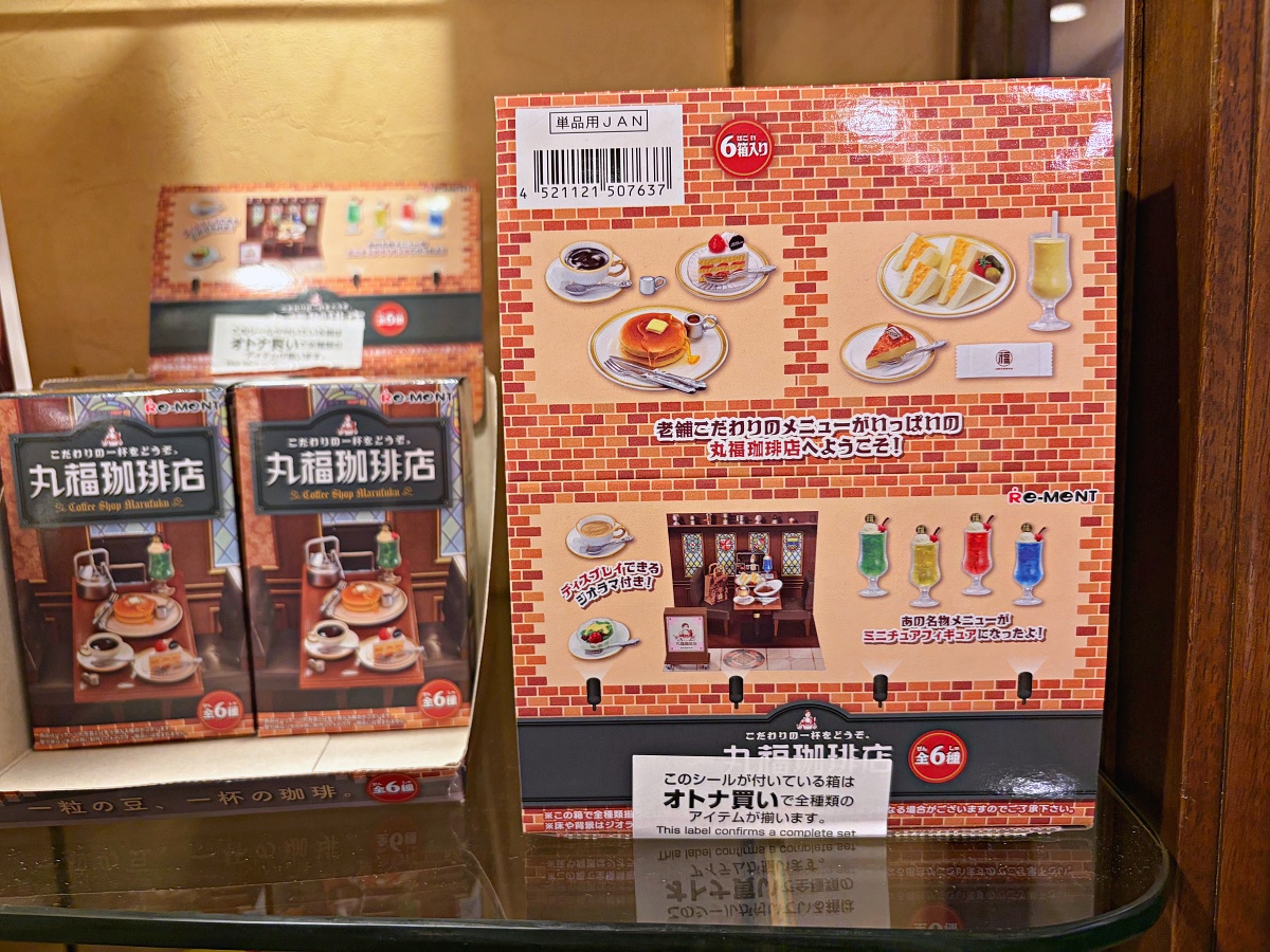 大阪心齋橋早餐推薦｜丸福珈琲店Marufuku Coffee本店｜昭和復古咖啡香、厚蛋三明治與鬆餅的經典早晨