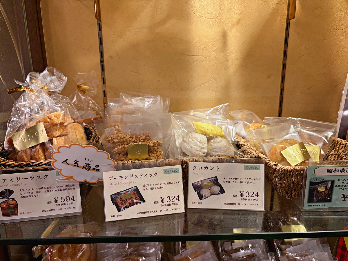 大阪心齋橋早餐推薦｜丸福珈琲店Marufuku Coffee本店｜昭和復古咖啡香、厚蛋三明治與鬆餅的經典早晨