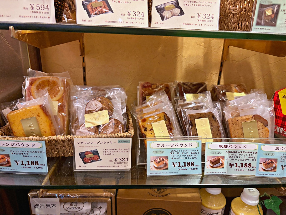 大阪心齋橋早餐推薦｜丸福珈琲店Marufuku Coffee本店｜昭和復古咖啡香、厚蛋三明治與鬆餅的經典早晨