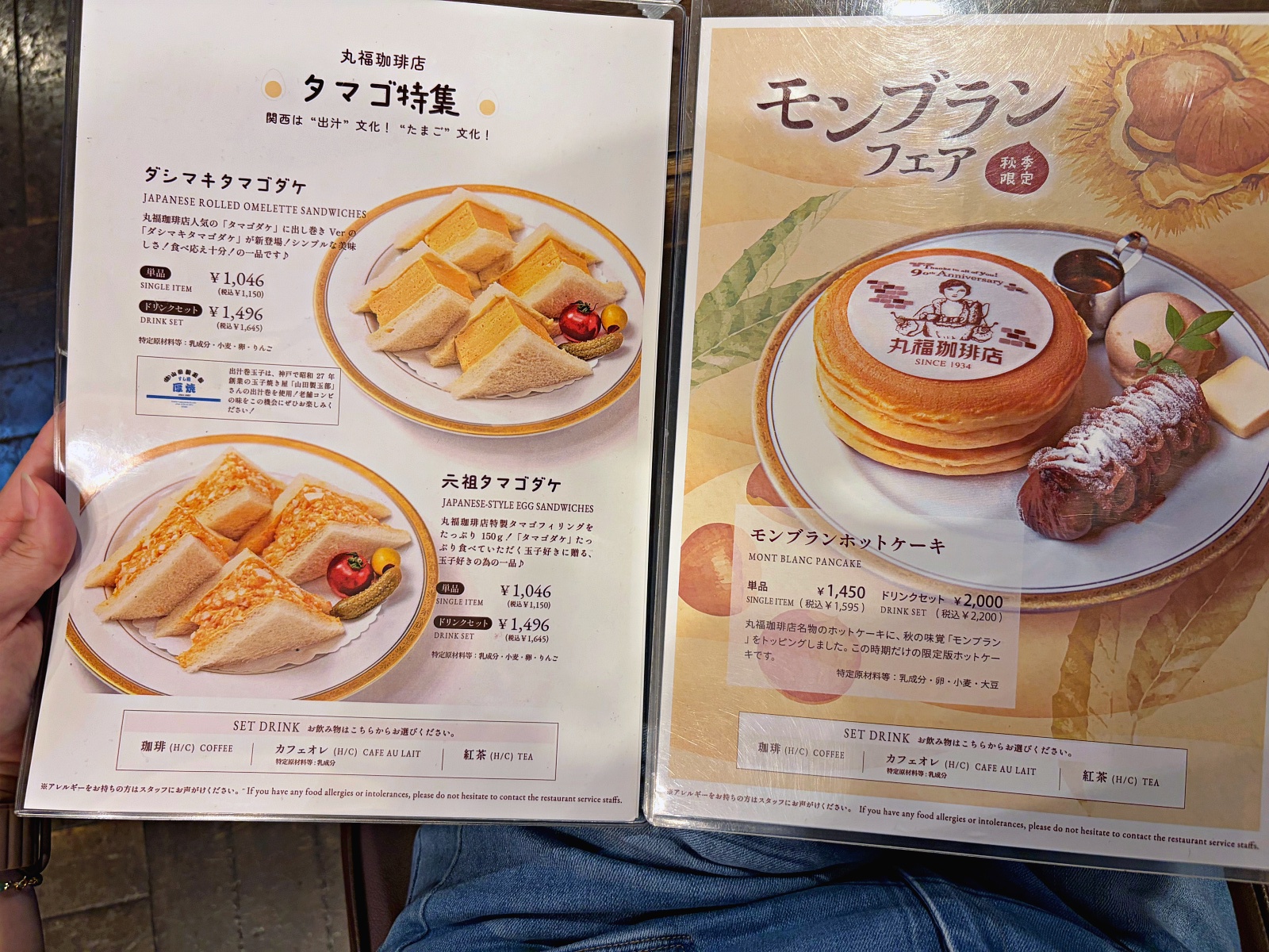 大阪心齋橋早餐推薦｜丸福珈琲店Marufuku Coffee本店｜昭和復古咖啡香、厚蛋三明治與鬆餅的經典早晨