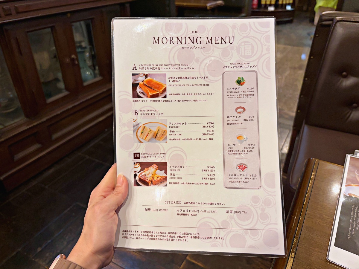 大阪心齋橋早餐推薦｜丸福珈琲店Marufuku Coffee本店｜昭和復古咖啡香、厚蛋三明治與鬆餅的經典早晨