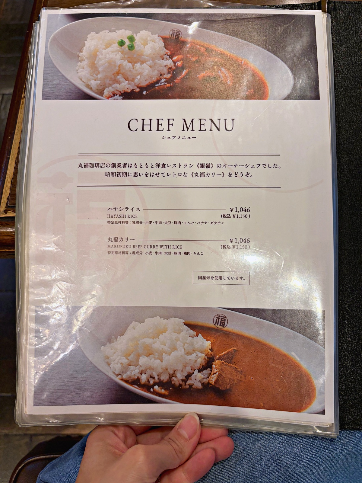 大阪心齋橋早餐推薦｜丸福珈琲店Marufuku Coffee本店｜昭和復古咖啡香、厚蛋三明治與鬆餅的經典早晨