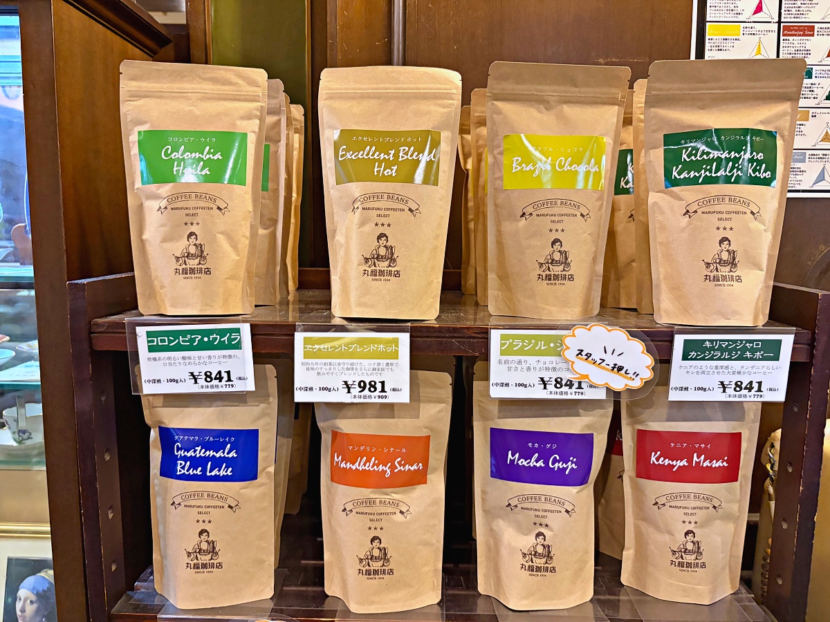 大阪心齋橋早餐推薦｜丸福珈琲店Marufuku Coffee本店｜昭和復古咖啡香、厚蛋三明治與鬆餅的經典早晨