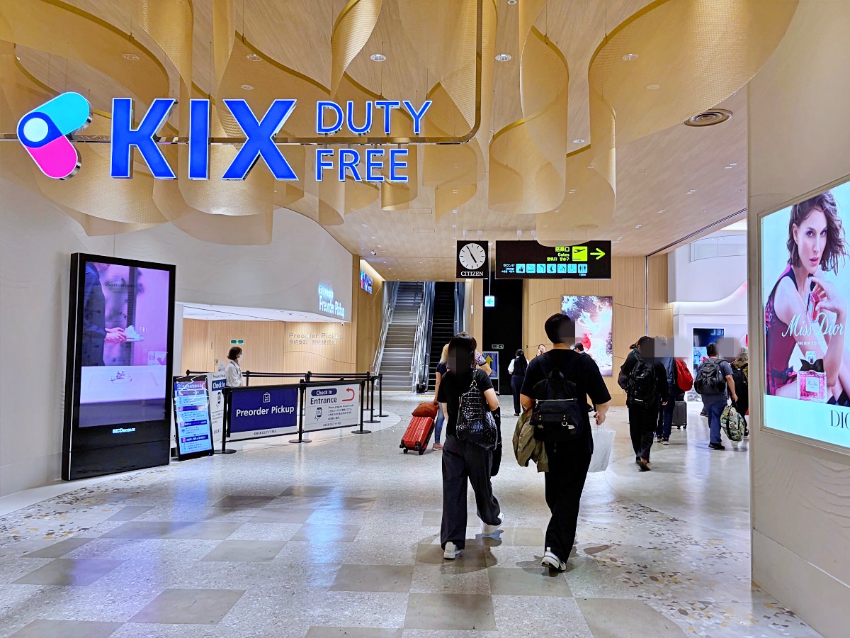 【大阪關西機場必買伴手禮＆免稅店攻略】KIX Duty Free購物動線分享｜Aesop竟然比澳洲還便宜！