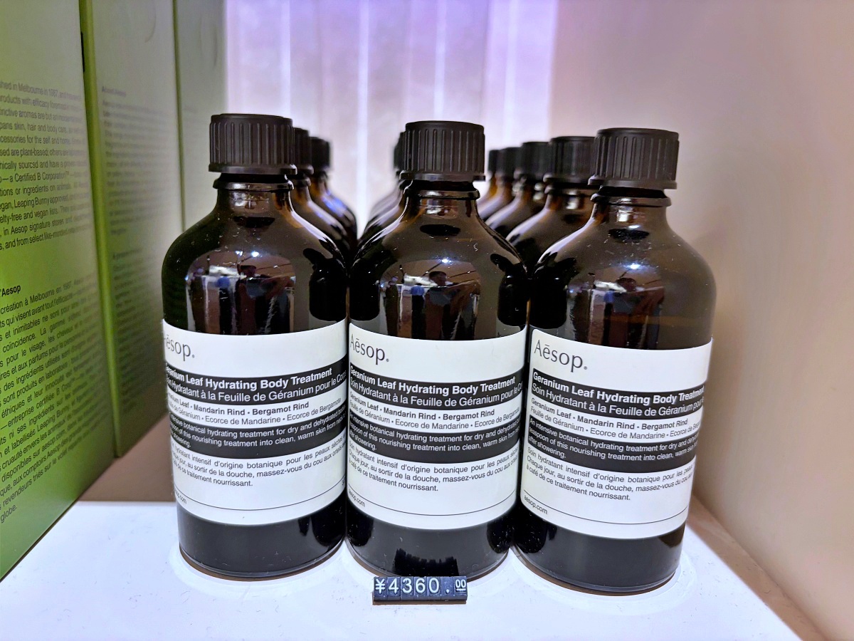 【大阪關西機場必買伴手禮＆免稅店攻略】KIX Duty Free購物動線分享｜Aesop竟然比澳洲還便宜！