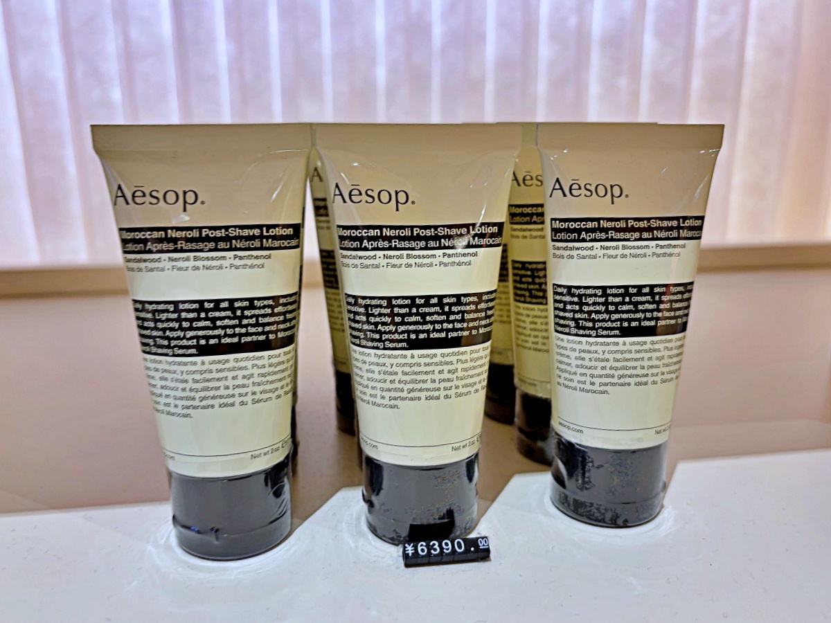 【大阪關西機場必買伴手禮＆免稅店攻略】KIX Duty Free購物動線分享｜Aesop竟然比澳洲還便宜！
