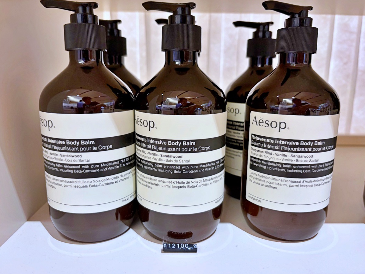 【大阪關西機場必買伴手禮＆免稅店攻略】KIX Duty Free購物動線分享｜Aesop竟然比澳洲還便宜！
