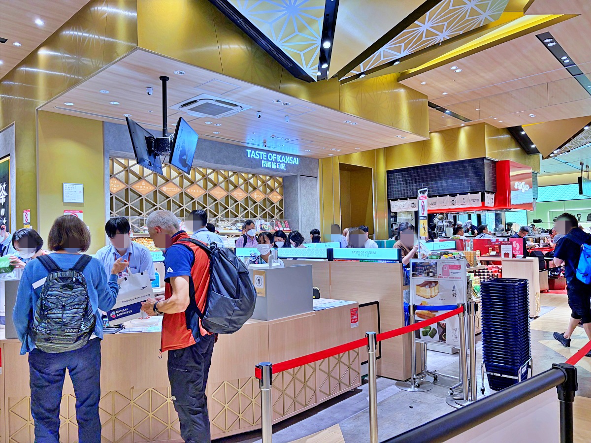 【大阪關西機場必買伴手禮&免稅店攻略】KIX Duty Free購物動線分享|Aesop竟然比澳洲還便宜! 【大阪關西機場必買伴手禮&免稅店攻略】KIX Duty Free購物動線分享|Aesop竟然比澳洲還便宜!