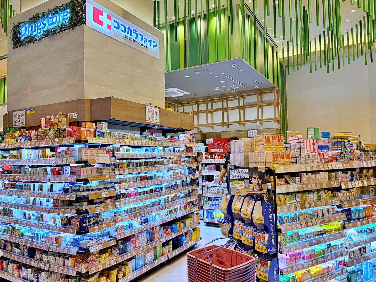 【大阪關西機場必買伴手禮&免稅店攻略】KIX Duty Free購物動線分享|Aesop竟然比澳洲還便宜! 【大阪關西機場必買伴手禮&免稅店攻略】KIX Duty Free購物動線分享|Aesop竟然比澳洲還便宜!