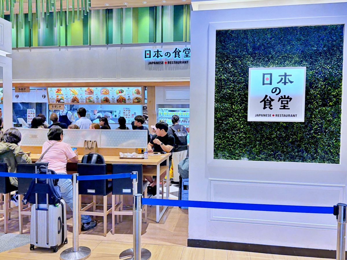 【大阪關西機場必買伴手禮&免稅店攻略】KIX Duty Free購物動線分享|Aesop竟然比澳洲還便宜! 【大阪關西機場必買伴手禮&免稅店攻略】KIX Duty Free購物動線分享|Aesop竟然比澳洲還便宜!