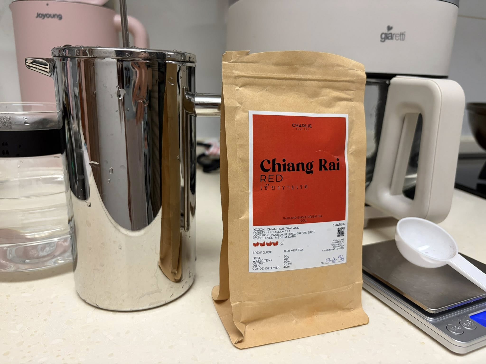 清邁泰奶推薦【CHARLIE Thai Tea】客製化精品泰式奶茶|自選茶葉、甜度、萃取時間的文青系泰奶吧 清邁泰奶推薦【CHARLIE Thai Tea】客製化精品泰式奶茶|自選茶葉、甜度、萃取時間的文青系泰奶吧