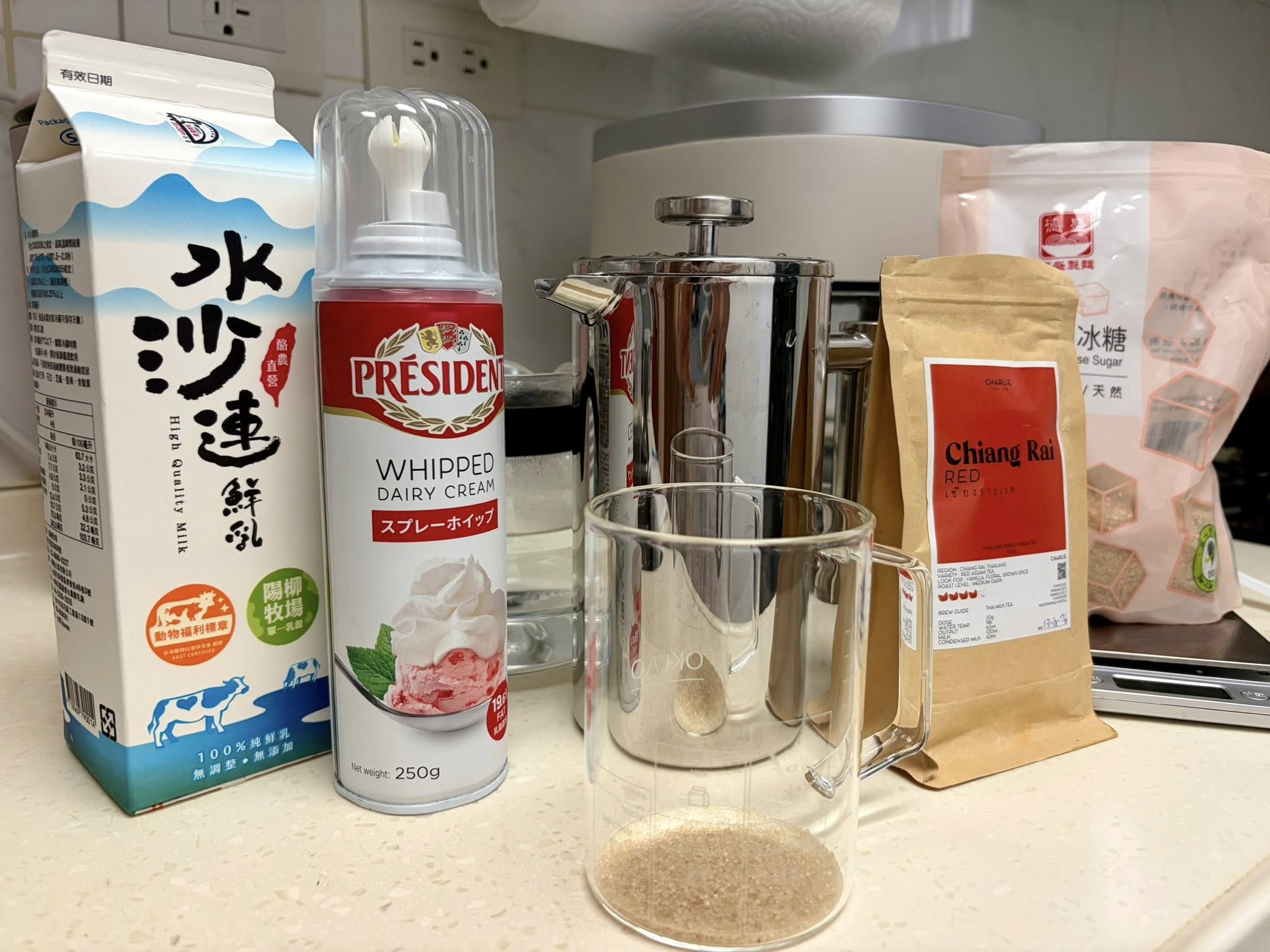 清邁泰奶推薦【CHARLIE Thai Tea】客製化精品泰式奶茶|自選茶葉、甜度、萃取時間的文青系泰奶吧 清邁泰奶推薦【CHARLIE Thai Tea】客製化精品泰式奶茶|自選茶葉、甜度、萃取時間的文青系泰奶吧