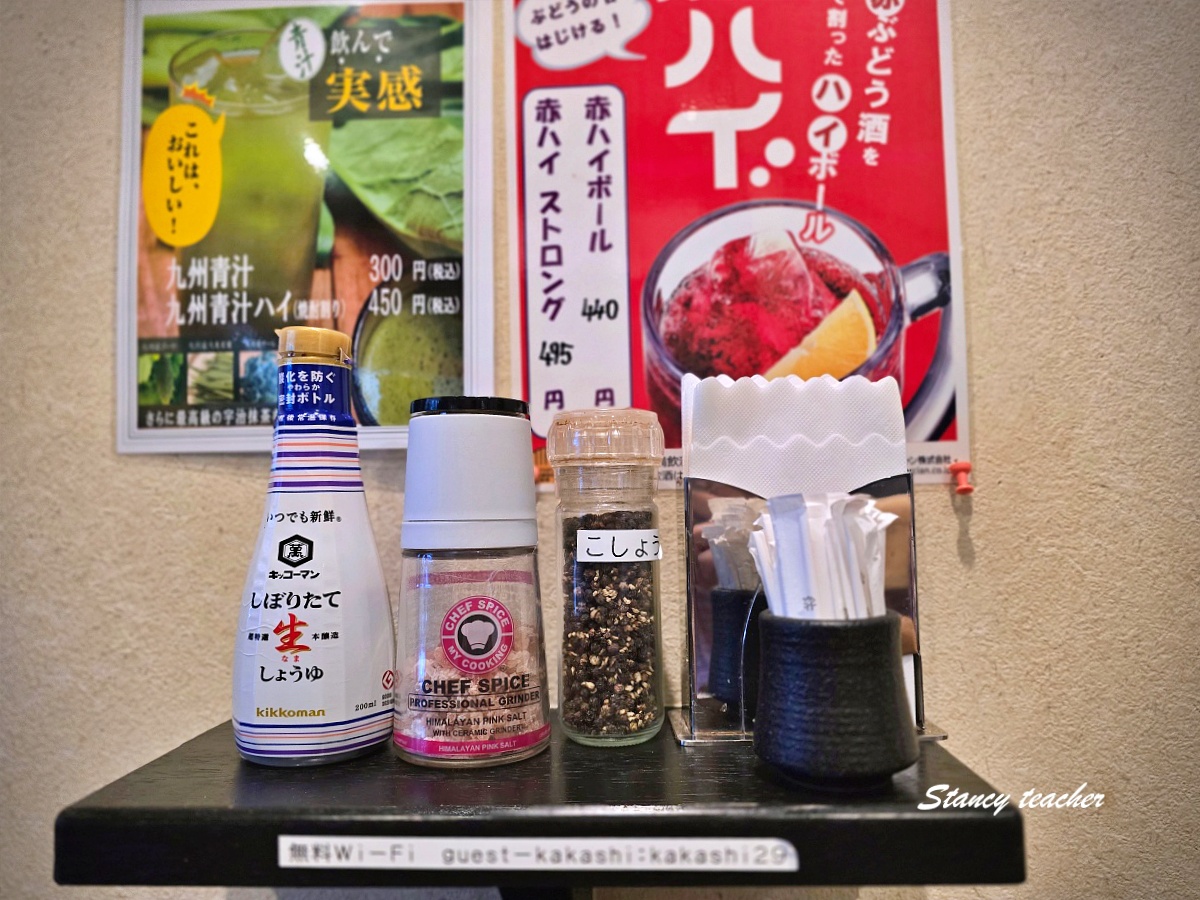 【山形車站美食】米沢牛の案山子｜山形車站二樓就能吃到頂級米澤牛！燒肉丼、咖哩、炙燒牛壽司每一道都好吃到不想離開