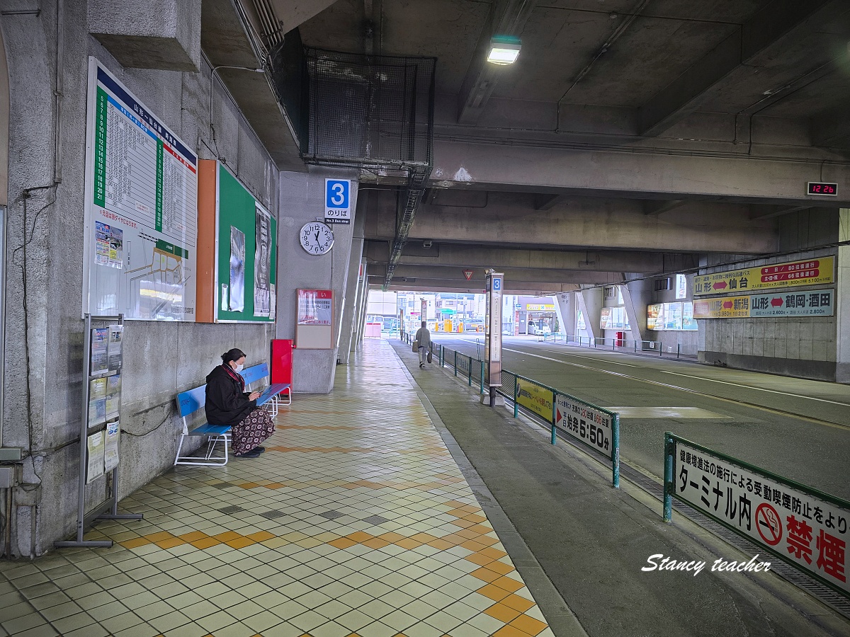 【山形到仙台交通攻略】山形客運站直達仙台高速巴士教學｜買票、月台、車內環境一次整理！親子旅遊超方便