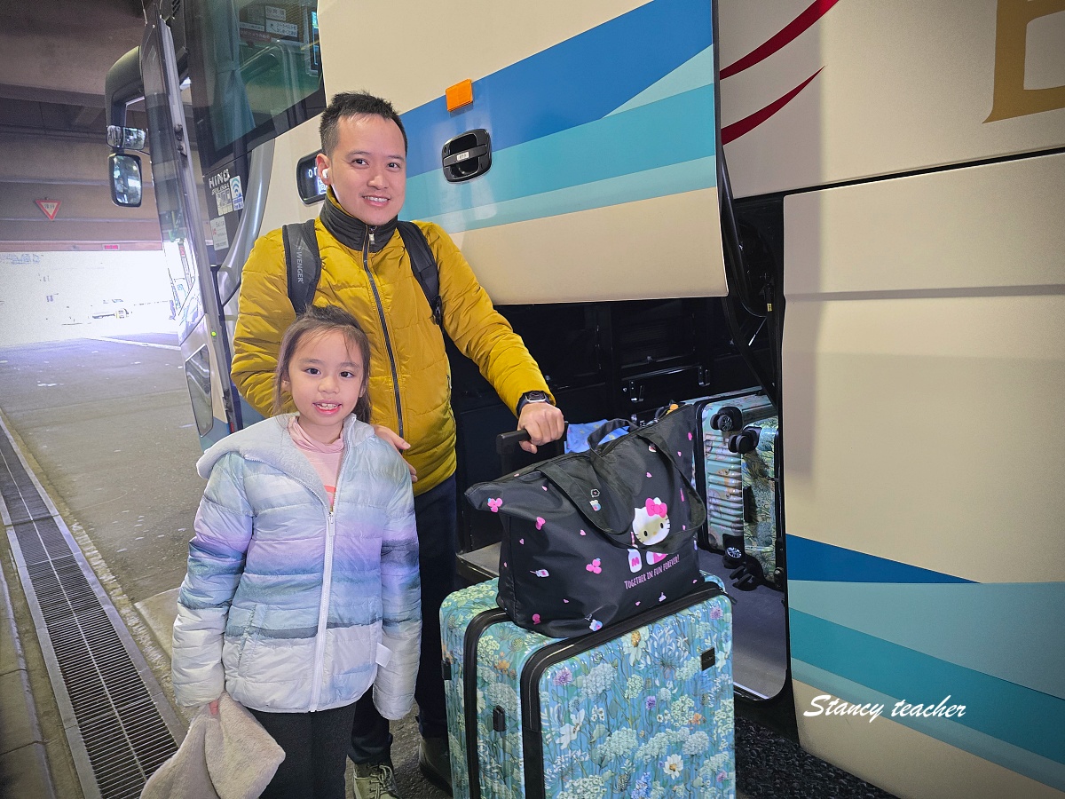 【山形到仙台交通攻略】山形客運站直達仙台高速巴士教學｜買票、月台、車內環境一次整理！親子旅遊超方便
