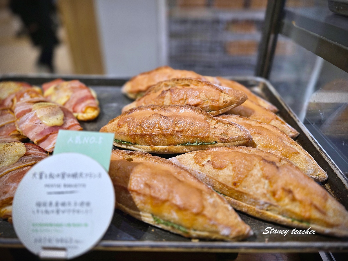 【仙台車站麵包推薦】BOUL’ANGE 仙台 S-PALⅡ｜好吃到回台前還要再衝一次！可頌、明太子麵包強烈推薦（附店家資訊）