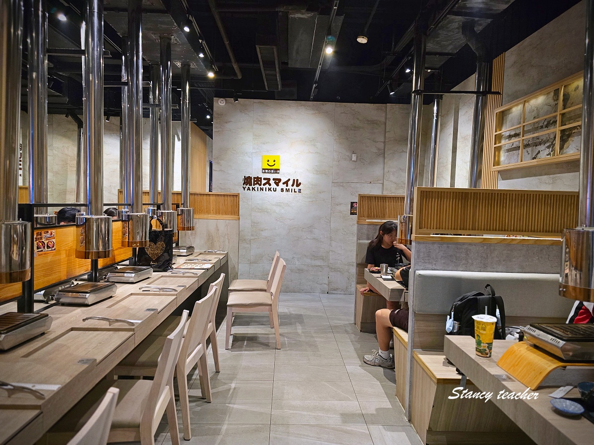 燒肉Smile台中一中店｜一中街平價燒肉適合誰？菜單、肉盤與排煙心得