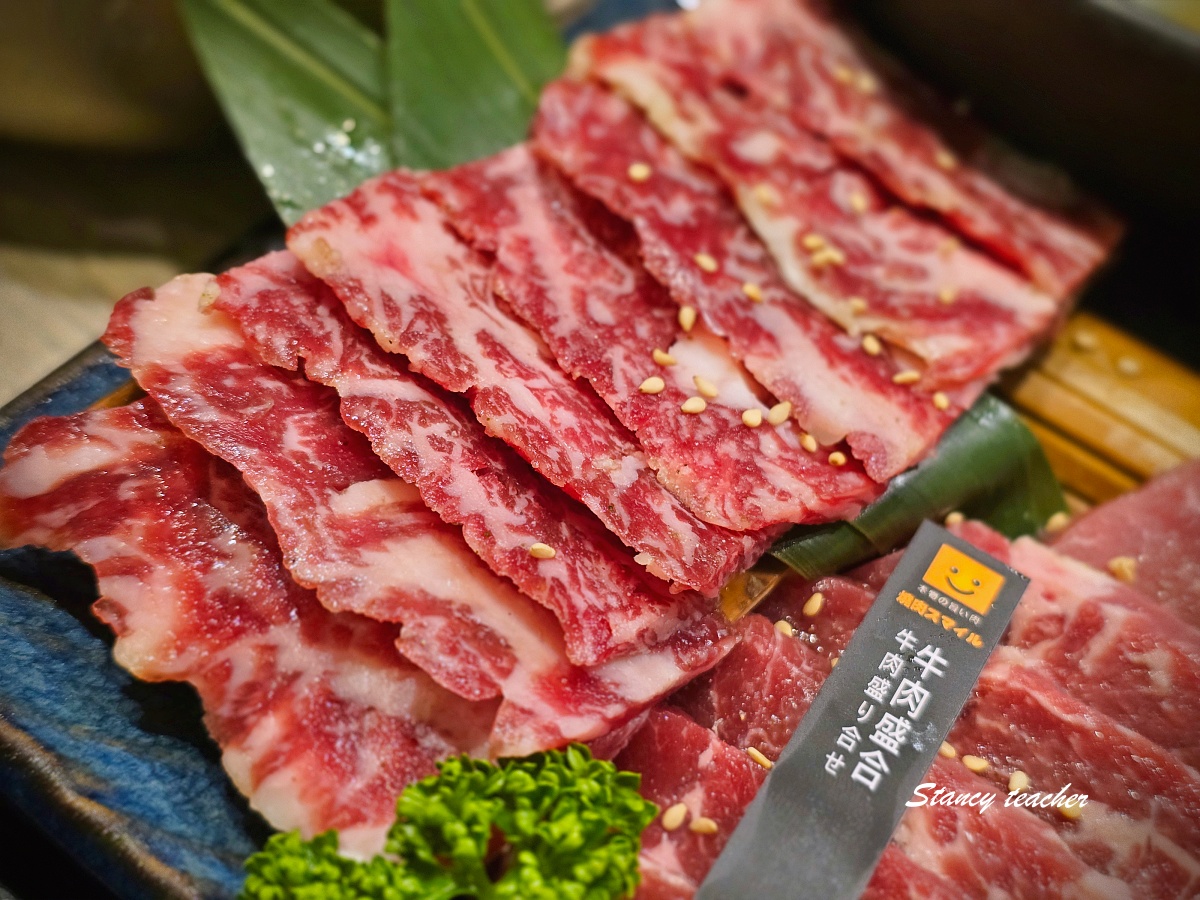 燒肉Smile台中一中店｜一中街平價燒肉適合誰？菜單、肉盤與排煙心得