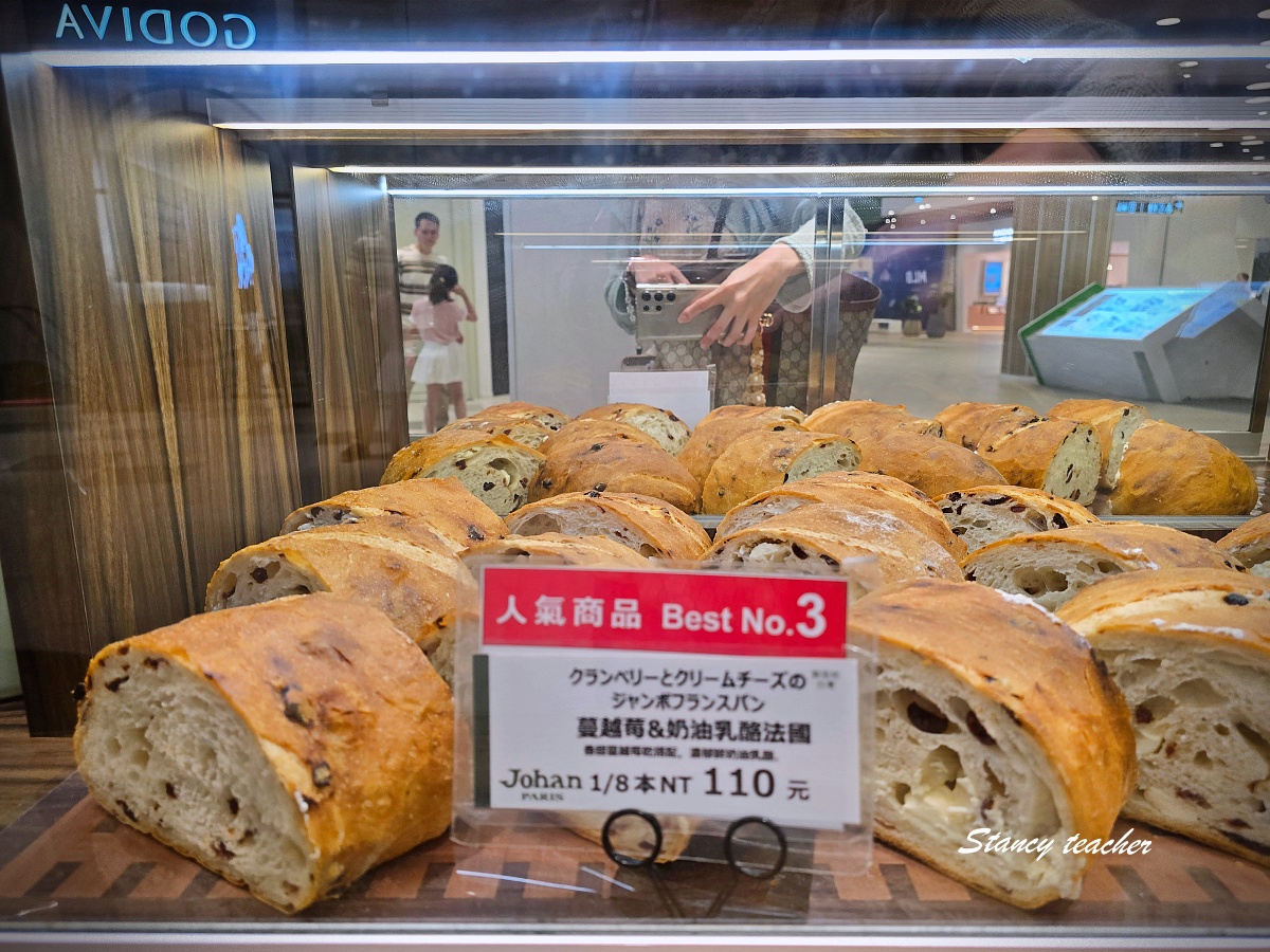 【Johan PARIS】全台分店、人氣麵包推薦｜百貨必買的日法風烘焙，每一口都是剛出爐的幸福香氣