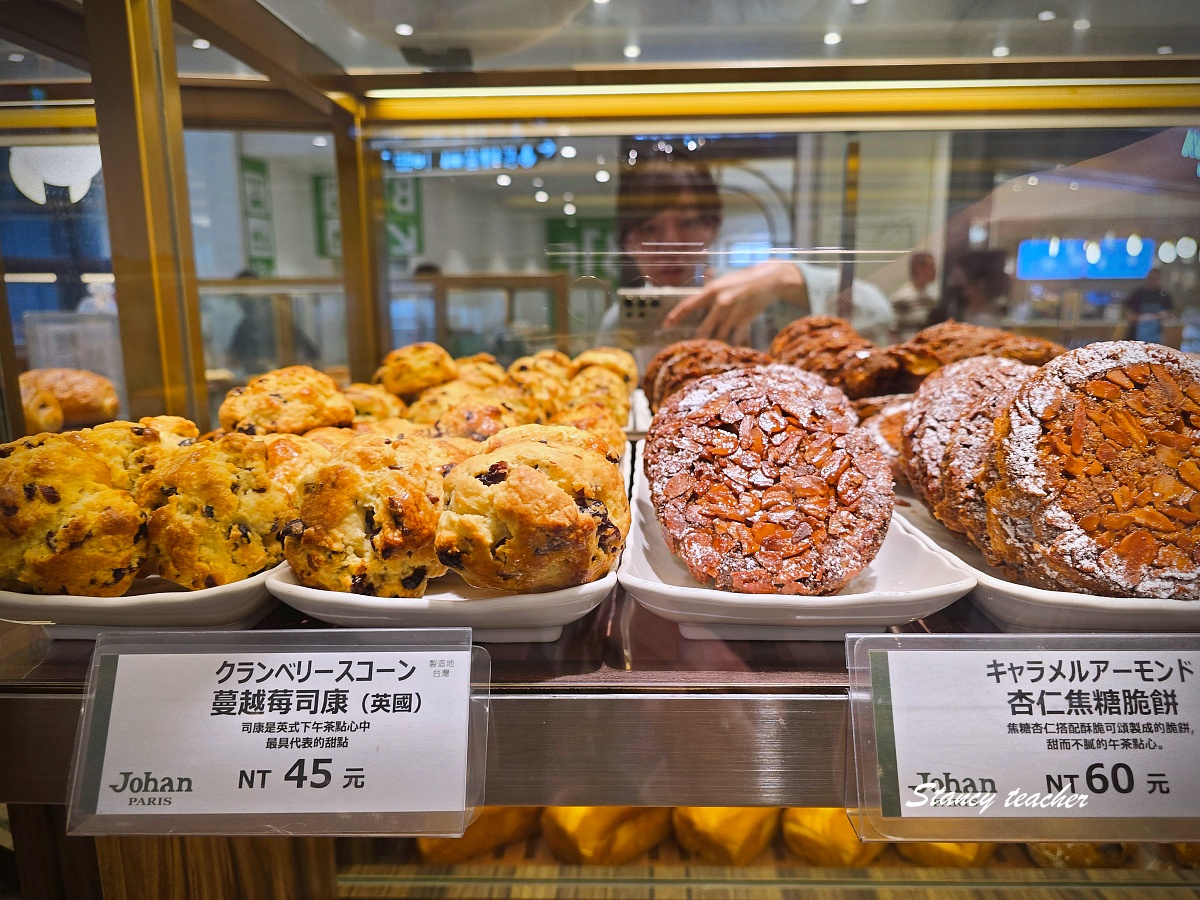 【Johan PARIS】全台分店、人氣麵包推薦｜百貨必買的日法風烘焙，每一口都是剛出爐的幸福香氣