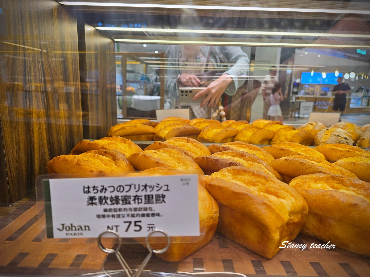 【Johan PARIS】全台分店、人氣麵包推薦｜百貨必買的日法風烘焙，每一口都是剛出爐的幸福香氣