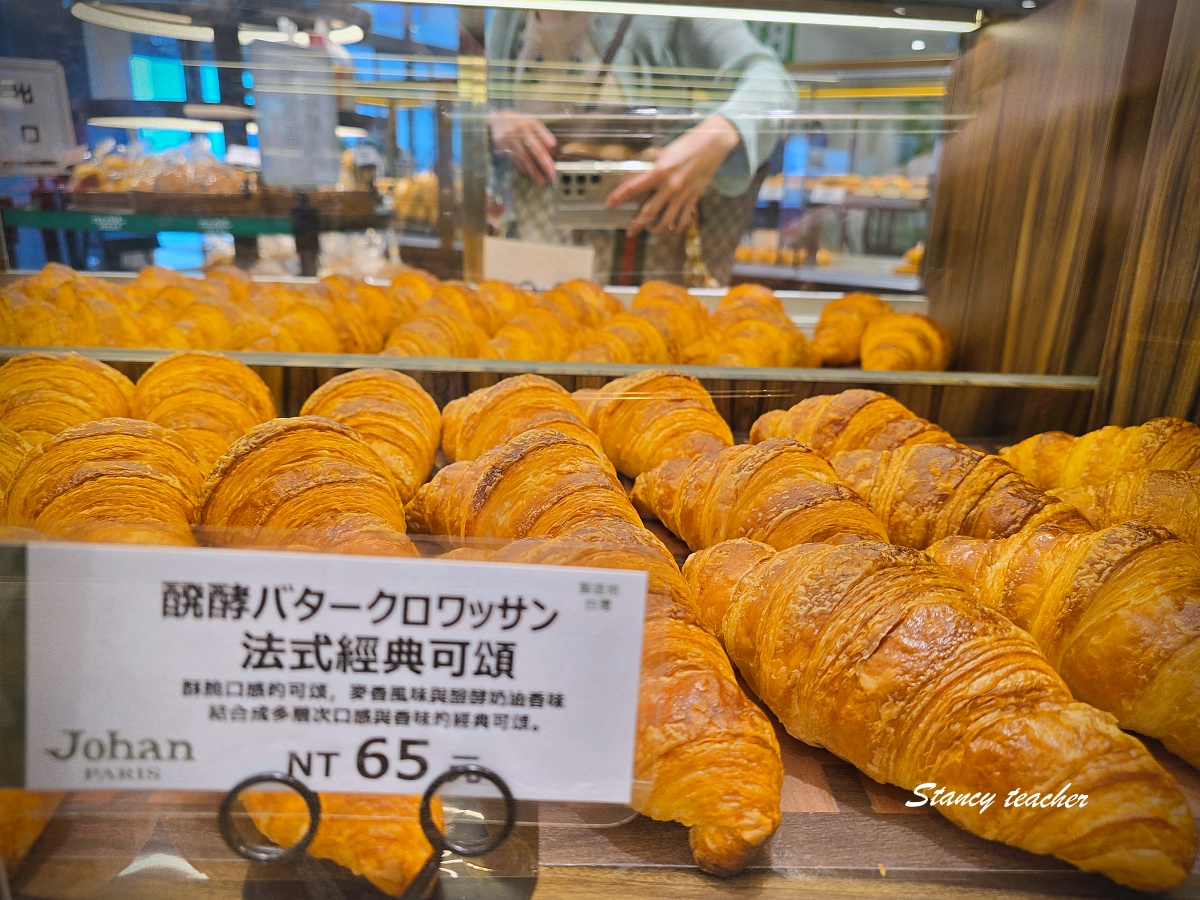 【Johan PARIS】全台分店、人氣麵包推薦｜百貨必買的日法風烘焙，每一口都是剛出爐的幸福香氣