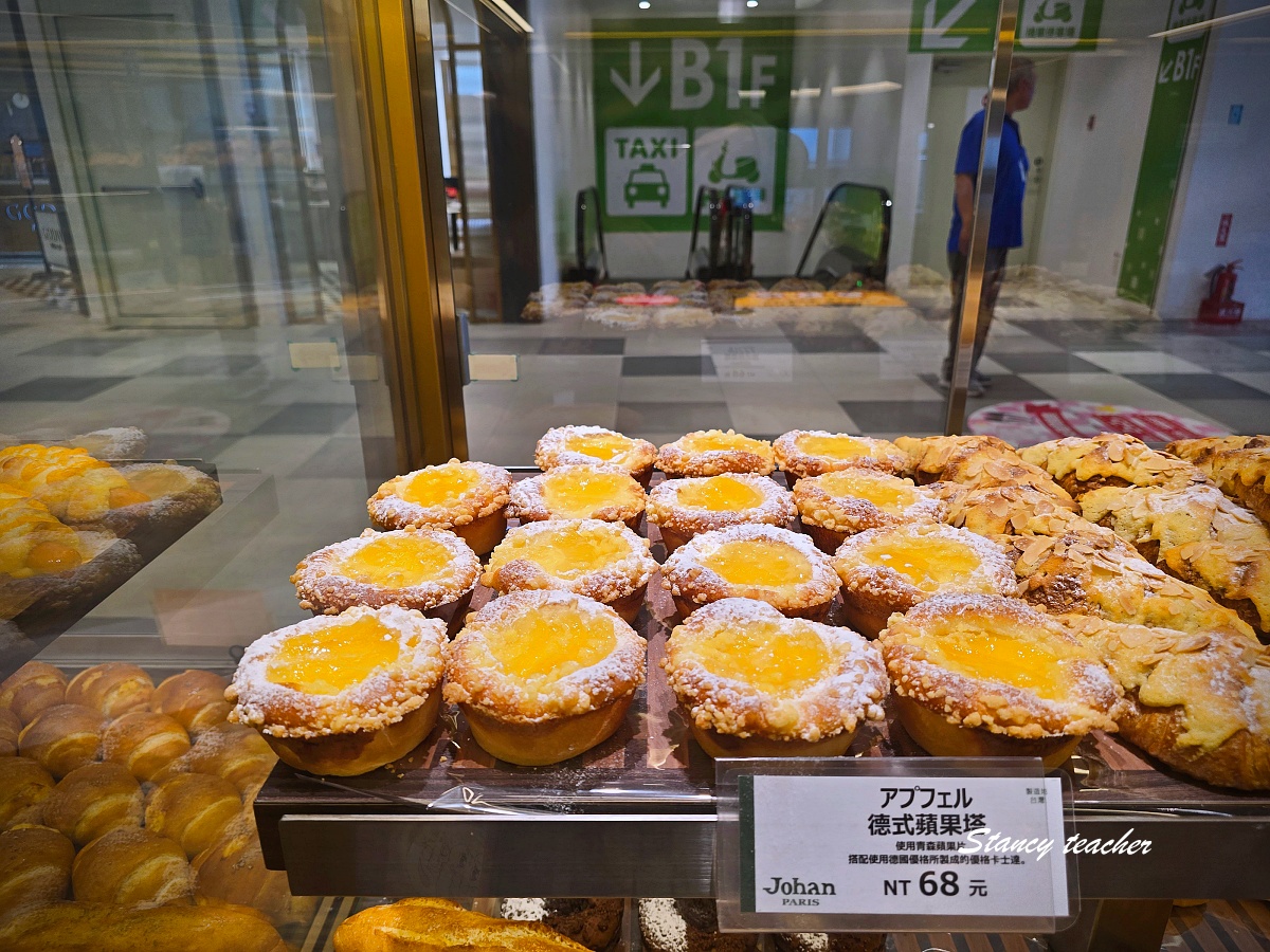 【Johan PARIS】全台分店、人氣麵包推薦｜百貨必買的日法風烘焙，每一口都是剛出爐的幸福香氣