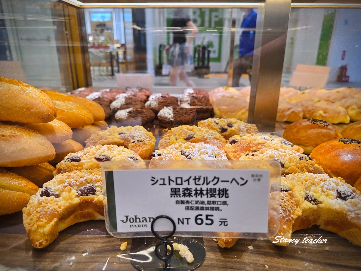【Johan PARIS】全台分店、人氣麵包推薦｜百貨必買的日法風烘焙，每一口都是剛出爐的幸福香氣