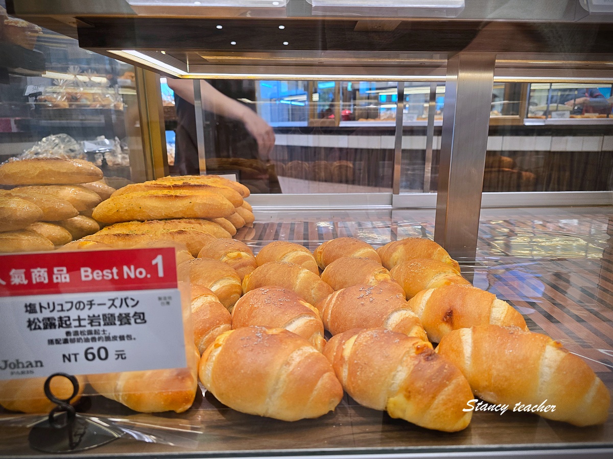 【Johan PARIS】全台分店、人氣麵包推薦｜百貨必買的日法風烘焙，每一口都是剛出爐的幸福香氣
