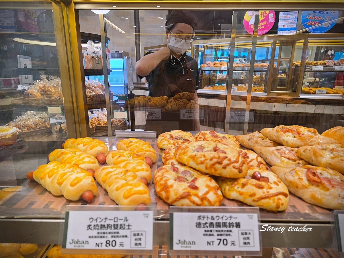 【Johan PARIS】全台分店、人氣麵包推薦｜百貨必買的日法風烘焙，每一口都是剛出爐的幸福香氣